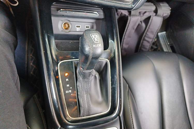 Used Roewe i5 2019 1.5L Automatic 4G Connected Langhao Edition
