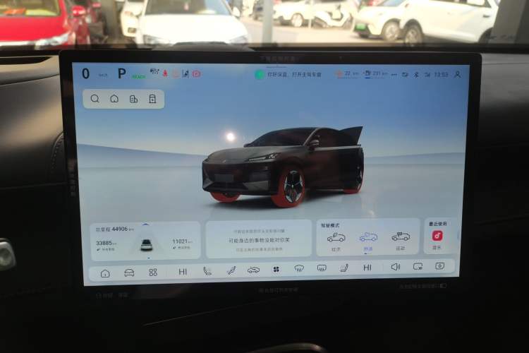 Used  S07 2023 200Max Range-Extended Version
