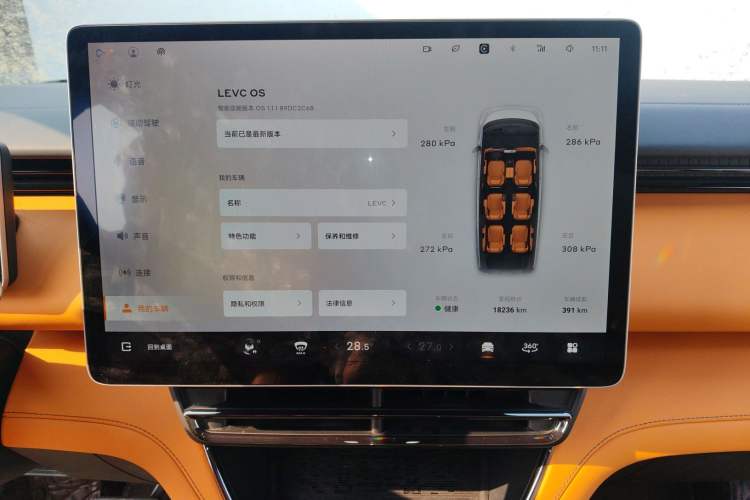 Used  LEVC L380 2024 140-Degree 6-Seater All-Wheel-Drive Ultra