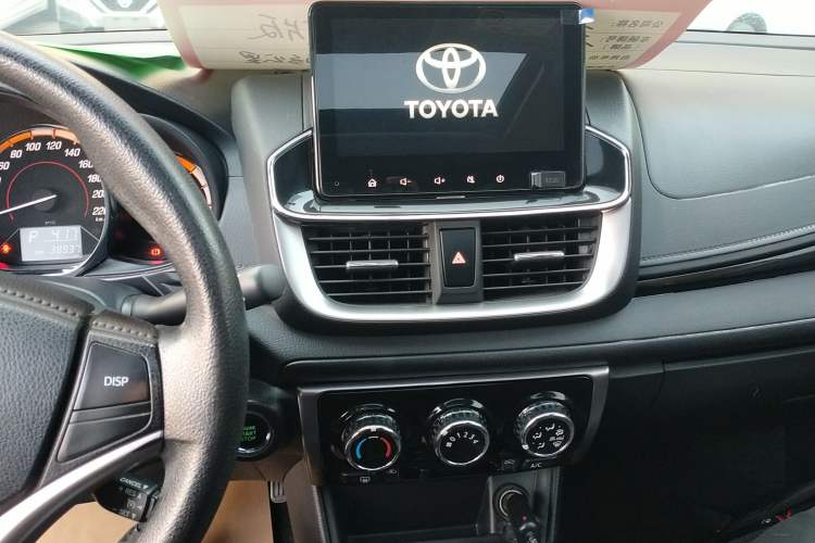 Used Toyota YARiS L 2021 X-Trail X 1.5L CVT Prestige Edition