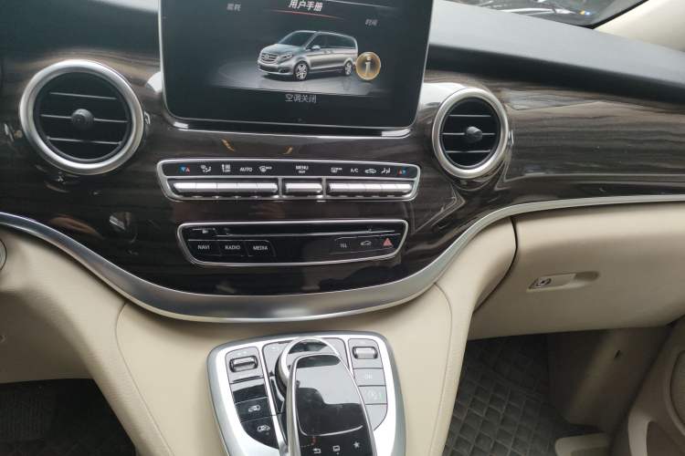 Used Mercedes-Benz V-Class 2016 V 260 Avantgarde Edition