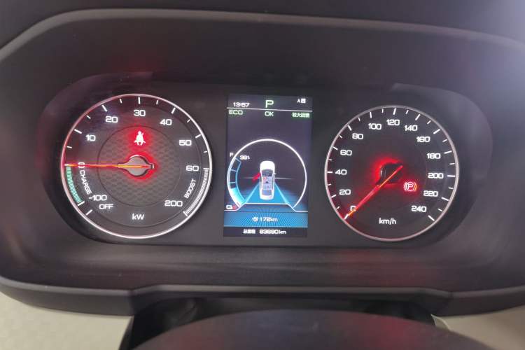 Used BYD Qin New Energy 2019 Standard Edition for Travel
