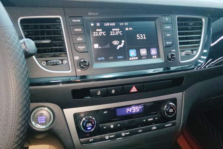 Used Hyundai Mistra 2016 1.8L Automatic Smart GLS
