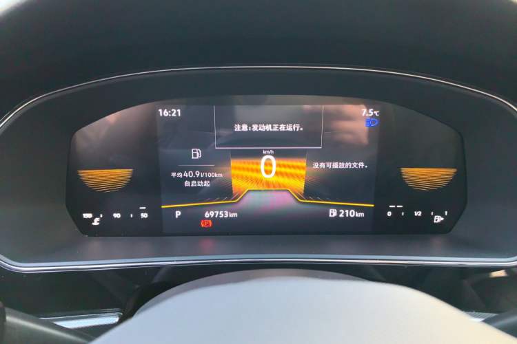 Used Volkswagen Passat 2024 280TSI Business Edition