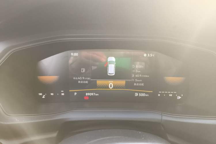 Used Volkswagen T-Cross 2023 Revised 1.5L Automatic Fashion Edition