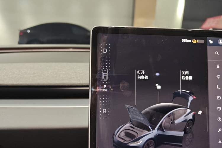 Used Tesla Model 3 2023 Rear-Wheel-Drive Version
