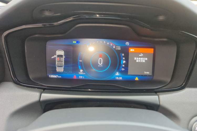 Used Lynk & Co 01 2017 2.0T Two-Wheel Drive Pro Edition
