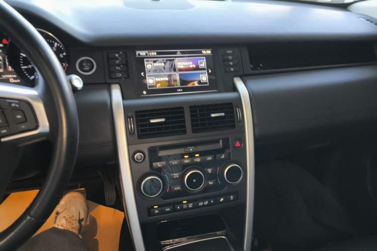 Used Land Rover Discovery Sport 2015 2.0T HSE LUXURY
