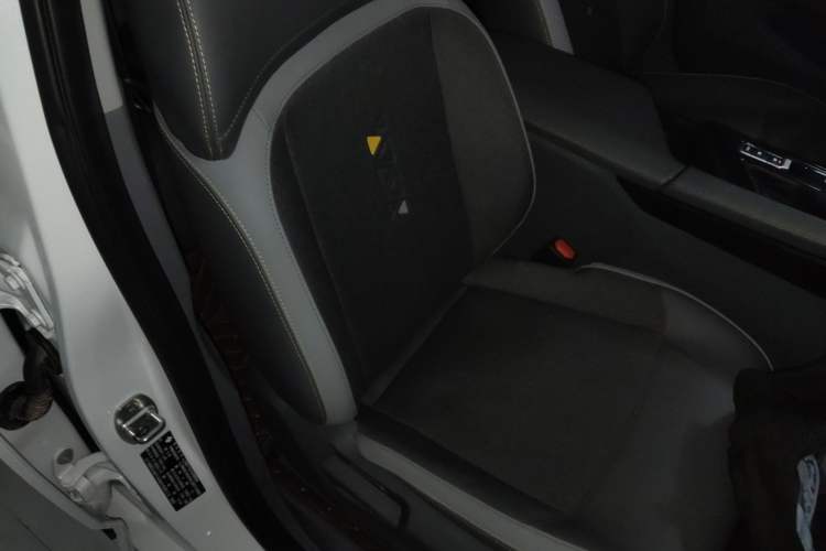 Used Baojun RC-5 2020 1.5T CVT Smart Luxury Edition
