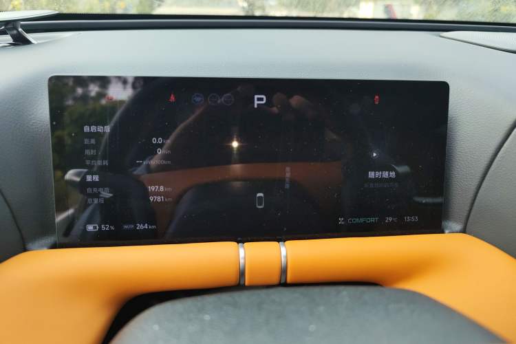 Used XPeng G9 2025 625 Long-Range Max
