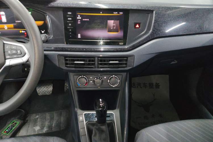 Used Volkswagen Lavida 2023 New Rui 1.5L Automatic New Yi Edition
