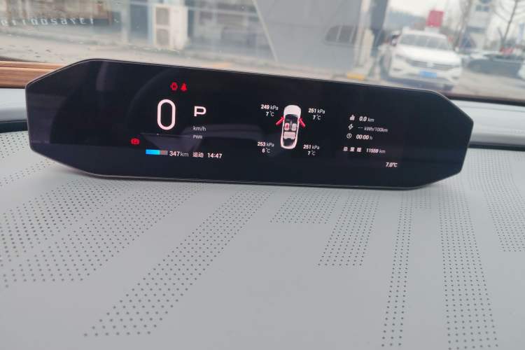 Used Hyptec GT 2024 Global Model 710 Ultra-High-Voltage LiDAR Edition