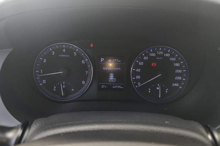 Used Hyundai Mistra 2017 1.8L Automatic Smart GLS China V Standard
