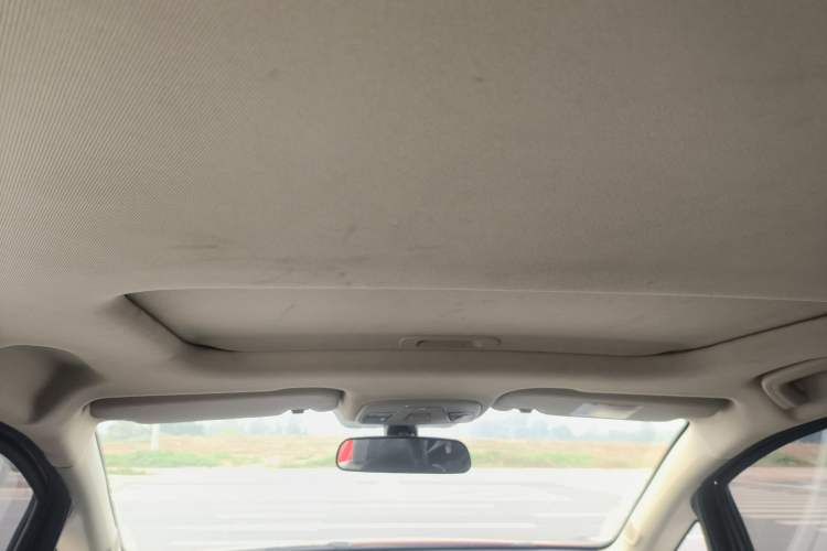 Used Geely Auto Vision X3 2020 1.5L CVT Luxury Model
