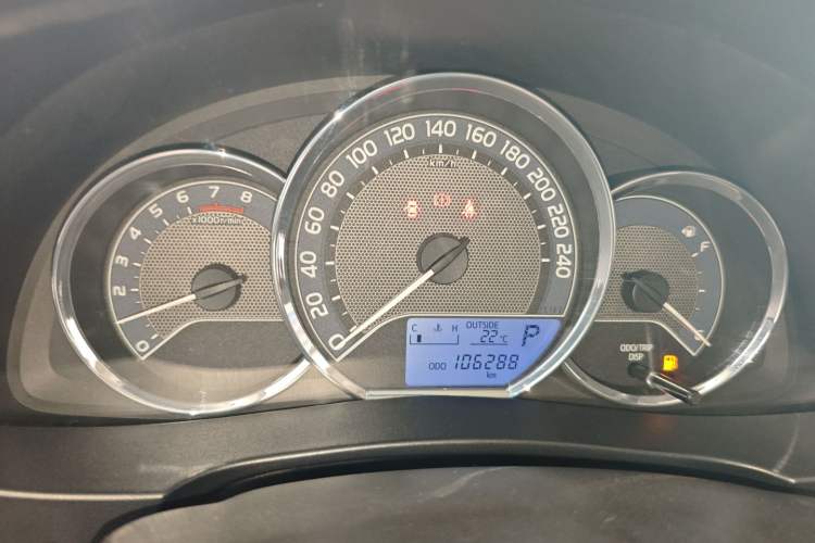 Used Toyota Levin 2014 1.6G CVT Elite Edition
