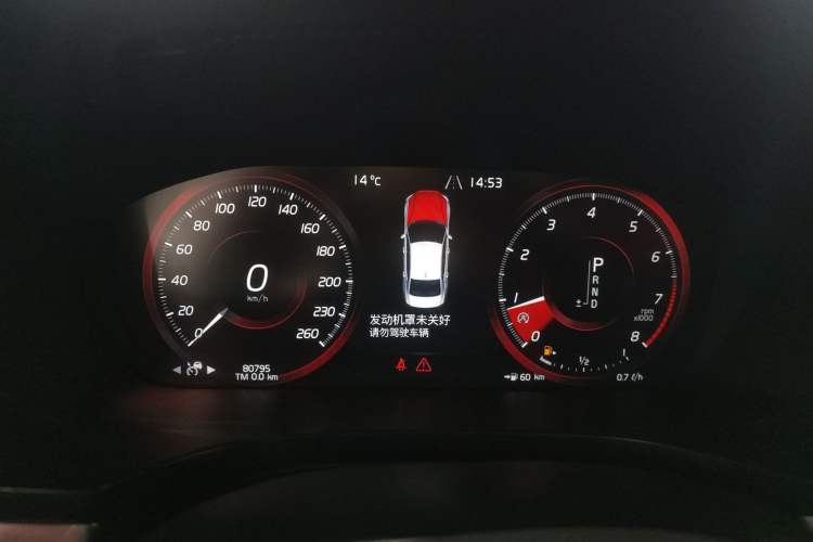 Used Volvo S60 2020 T4 Zhiyuan Luxury Edition