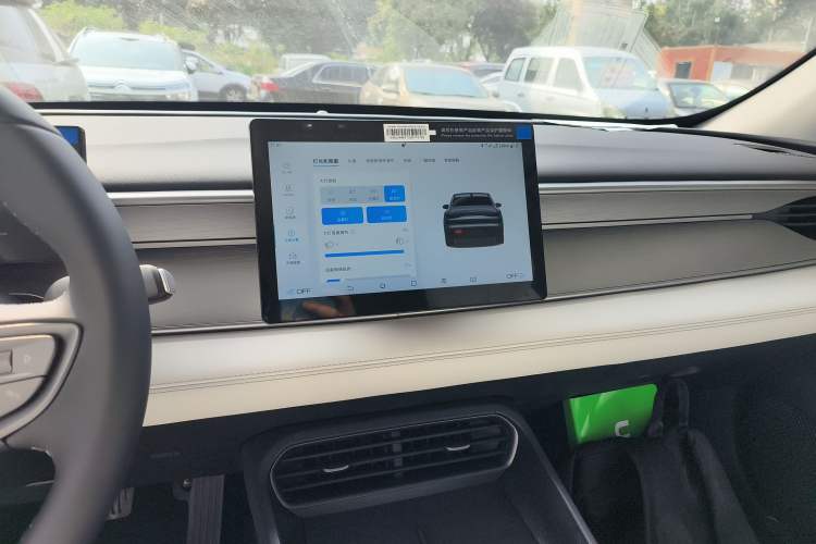 Used BYD Seal 05 DM-i 