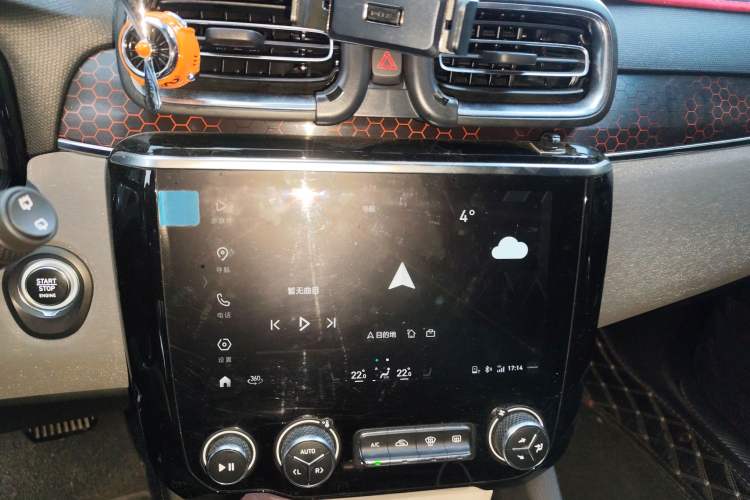 Used Lynk & Co 02 2018 1.5T DCT Two-Wheel Drive Pro Version China V Emission Standard