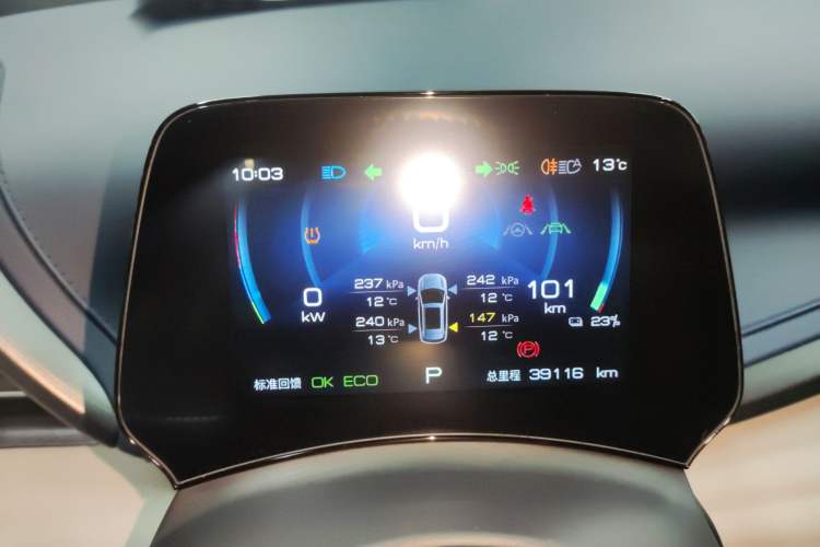 Used BYD Yuan PLUS 2022 430 km Luxury Version
