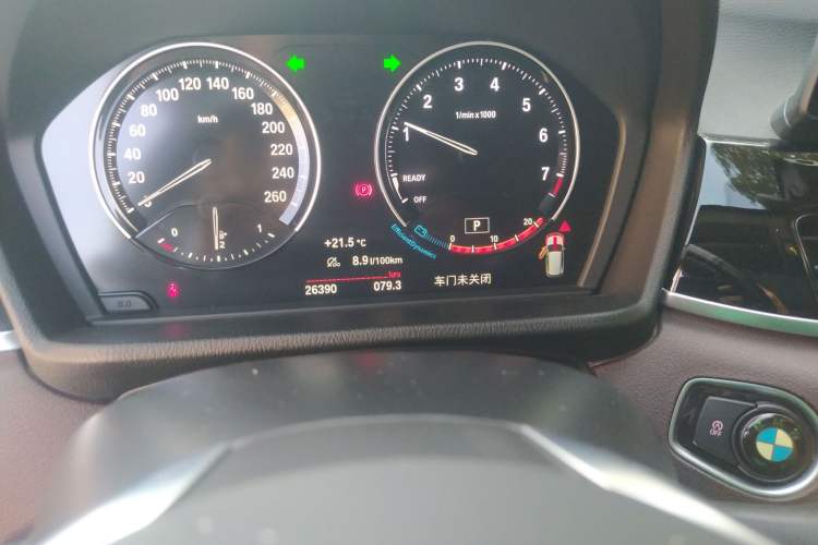 Used BMW X1 2020 sDrive25Li Leading Model
