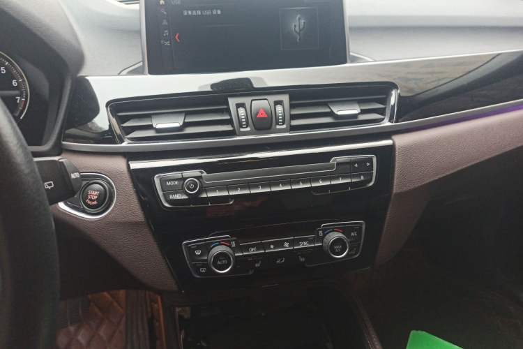 Used BMW X2 2020 sDrive20i M Sport Package
