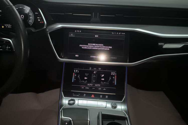 Used Audi A6L 2023 40 TFSI Luxury Dynamic Model
