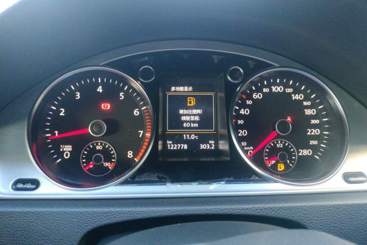 Used Volkswagen FAW-Volkswagen CC 2016 1.8TSI Luxury Model
