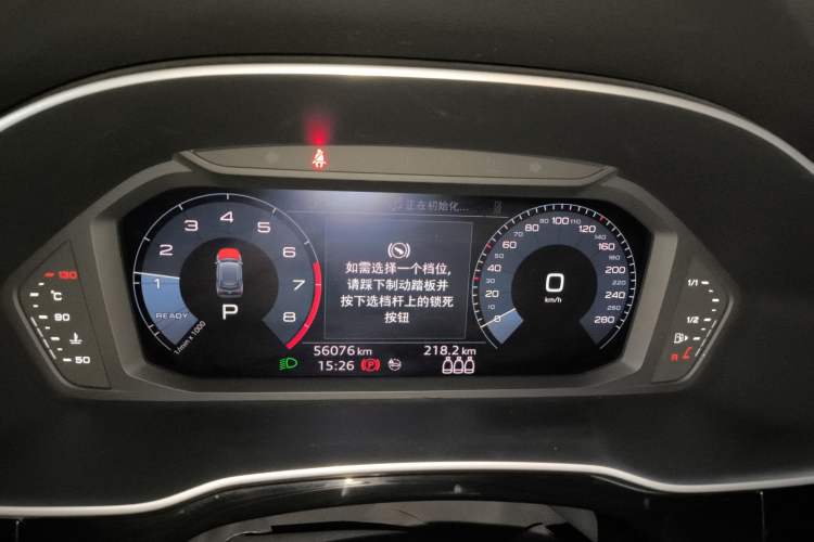 Used Audi Q3 2020 35 TFSI Fashion Dynamic Model
