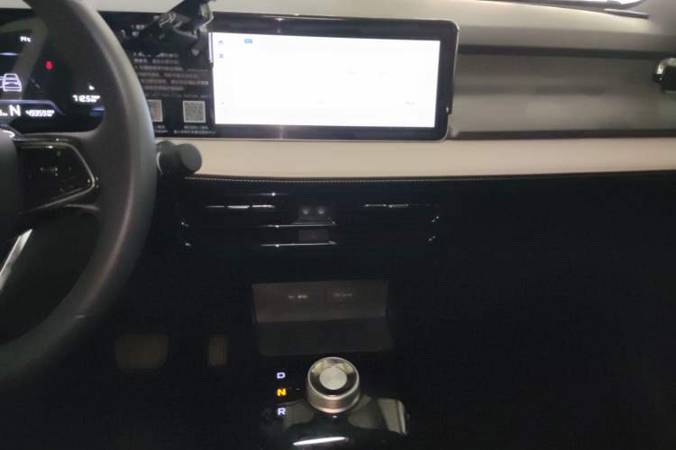 Used Geometry E Firefly 2024 301km Flowing Light