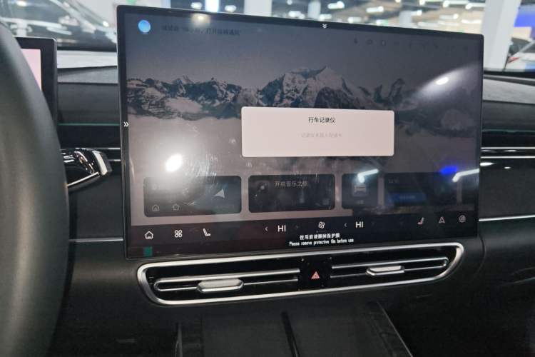 Used Chery Fengyun A8L 2025 1.5 TGDI 145 km Luxury Version
