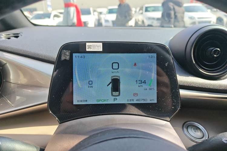 Used BYD Dolphin 2023 420 km Free Version
