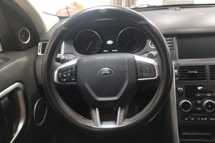 Used Land Rover Discovery Sport 2017 2.0T PURE
