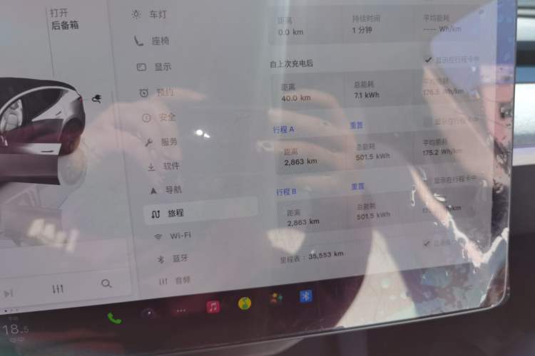 Used Tesla Model Y 2023 Rear-Wheel-Drive Version
