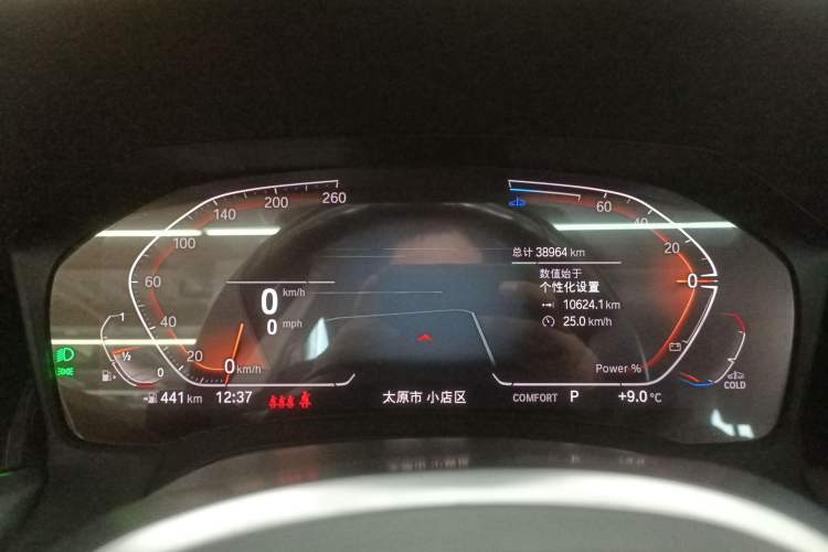 Used BMW 4 Series 2022 425i Gran Coupe M Sport Package
