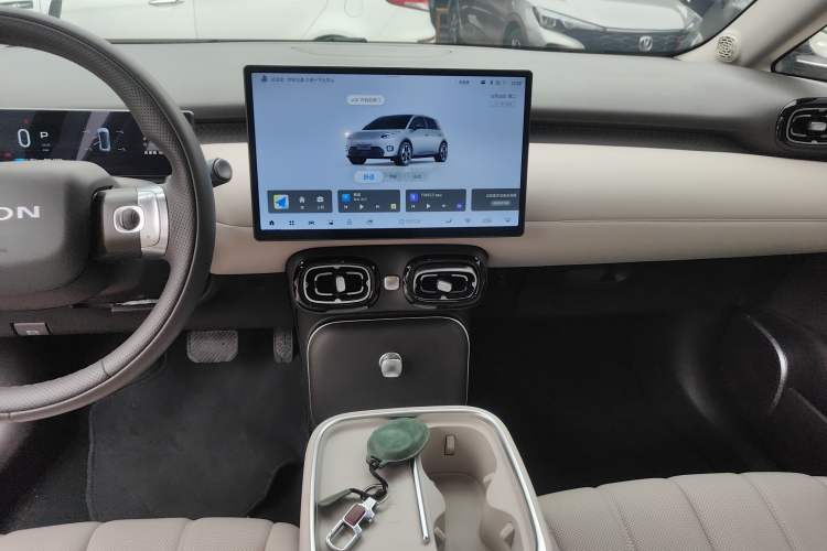 Used AION UT 2025 420 Prestige Edition
