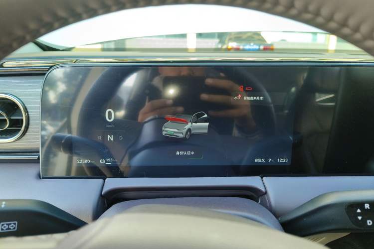 Used Leapmotor C11 2024 All-Electric 580 Luxury Edition
