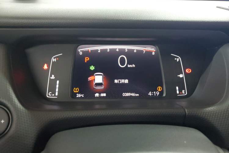 Used Honda Fit 2021 1.5L CVT Trend Edition
