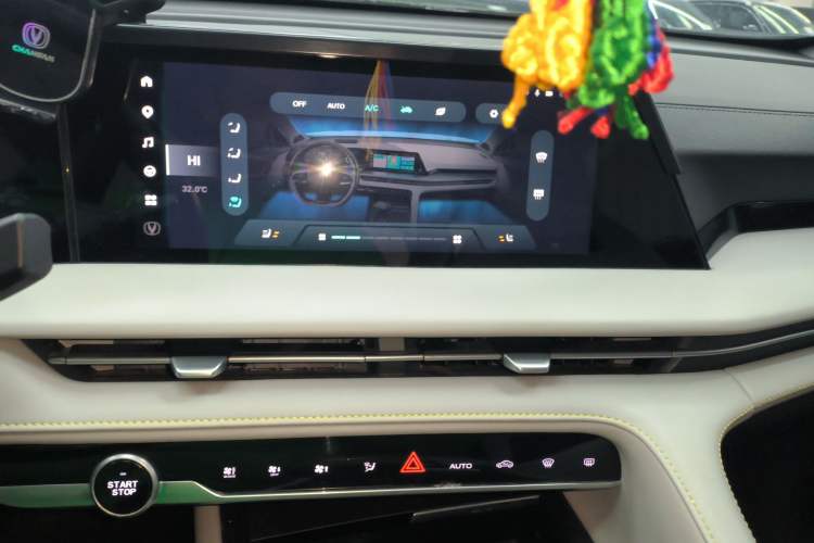 Used Changan CS75 PLUS 2023 3rd Generation 1.5T Automatic Prestige Model