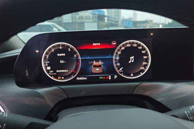 Used Buick GL6 2021 323T Mild Hybrid Connect Luxury Model
