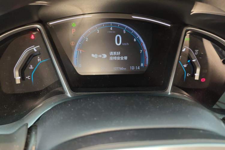 Used Honda Civic 2019 220TURBO CVT Dynamic Edition China VI