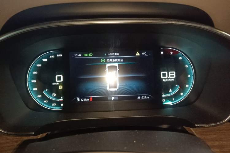 Used Roewe iMAX8 2023 400TGI Comfort Edition