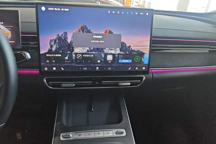 Used Chery Fengyun A8L 2025 1.5 TGDI 145 km Luxury Version
