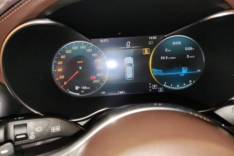 Used Mercedes-Benz GLC 2020 GLC 300 L 4MATIC Dynamic Edition
