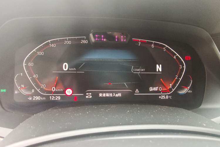 Used BMW X5 (Import) 2019 xDrive40i Luxury Model with M Sport Package