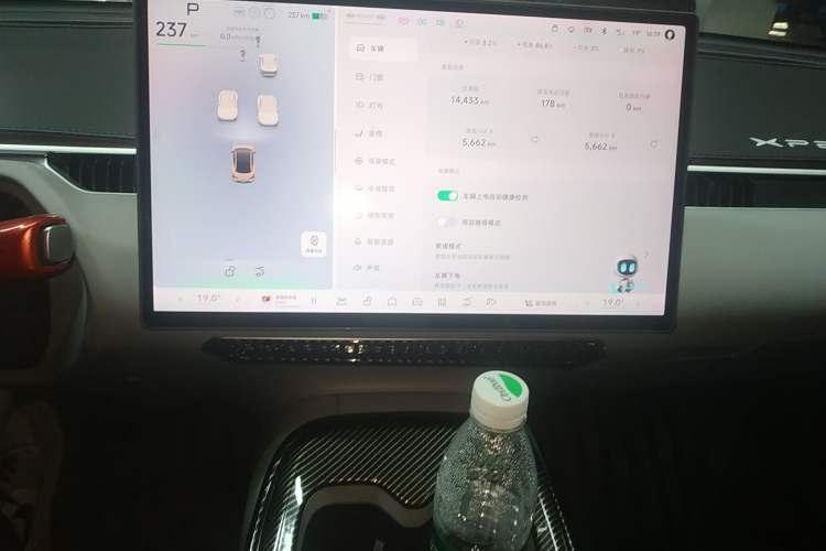 Used XPeng MONA M03 2024 620 with Ultra-Long Range