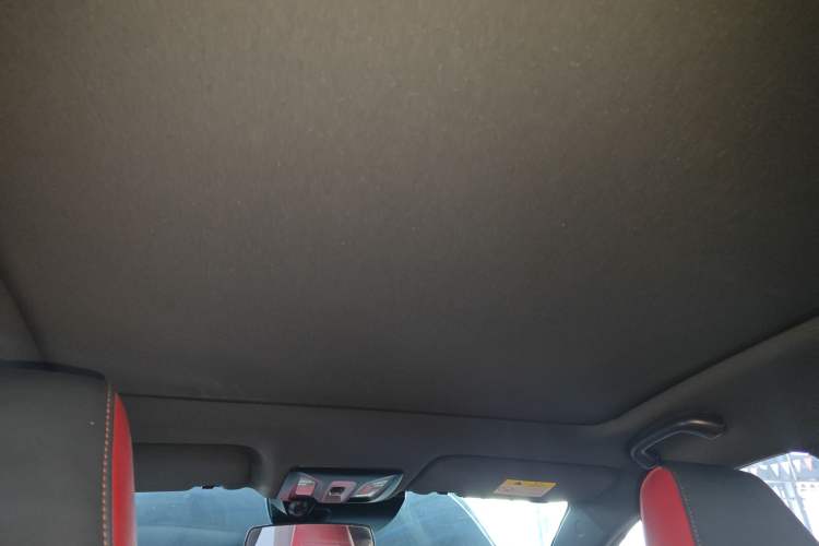 Used Changan UNI-T 2020 1.5T Prestige Version
