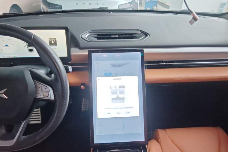 Used XPeng P5 2021 550E