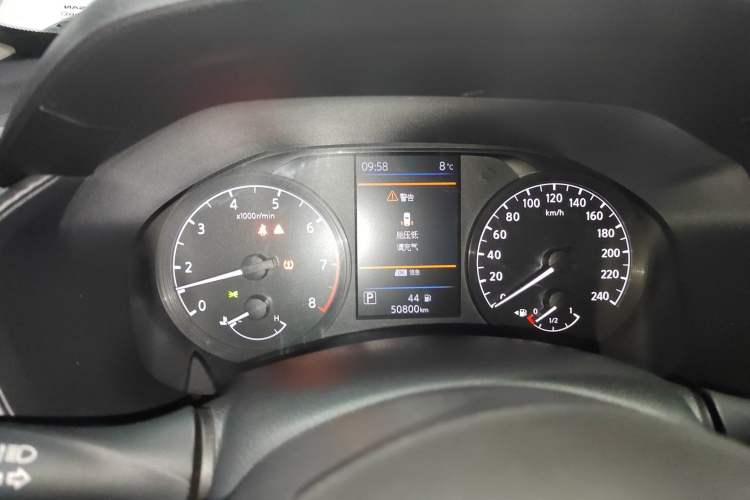 Used Nissan Teana 2021 2.0L XL Comfort Edition