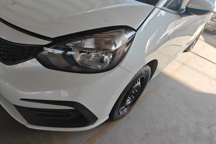 Used Honda Fit 2023 1.5L CVT Trend Edition
