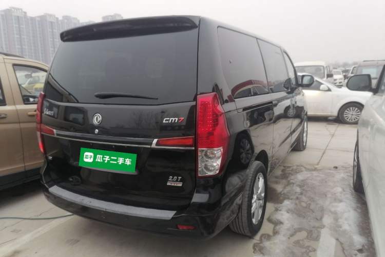 Used FORTHING CM7 2016 2.0T Automatic Prestige Edition